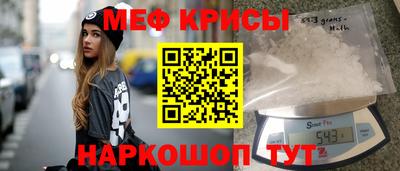 гашик Будённовск