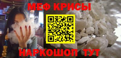 гашик Будённовск