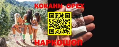 амф Бугуруслан