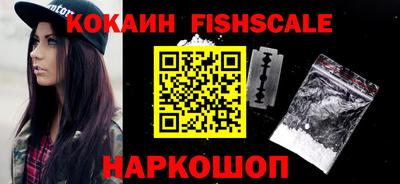 амф Бугуруслан