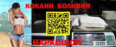 амф Бугуруслан