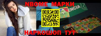 мет Бузулук