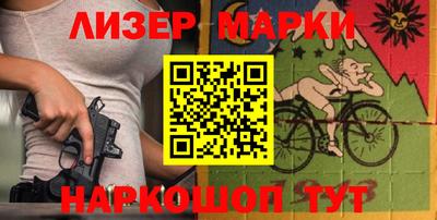 мет Бузулук