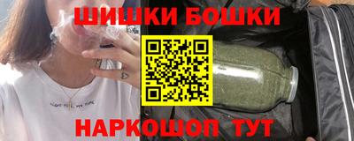 мет Бузулук