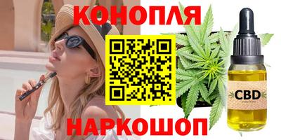 мет Бузулук