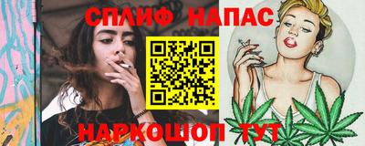 мет Бузулук