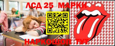 мет Бузулук
