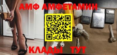 мет Бузулук
