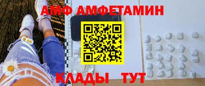 мет Бузулук