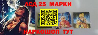 амф Бугуруслан