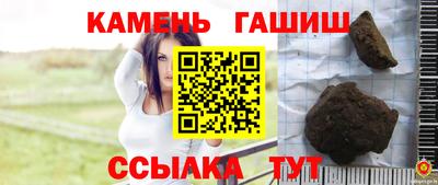 мет Бузулук