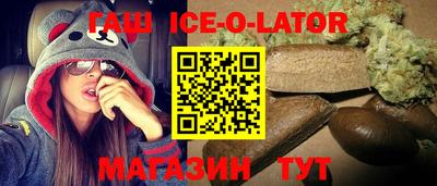 мет Бузулук