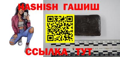 амф Бугуруслан