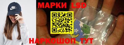 амф Бугуруслан