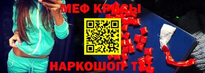гашик Будённовск
