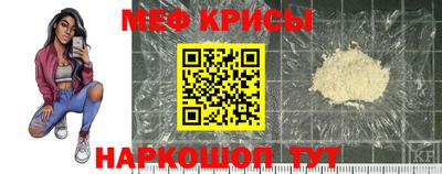 гашик Будённовск